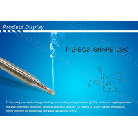 Жало QUICKO типа HAKKO T12 - BC2 Жало QUICKO типа HAKKO T12 - BC2