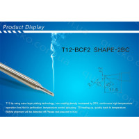 Жало QUICKO типа HAKKO T12 - BCF2 Жало QUICKO типа HAKKO T12 - BCF2