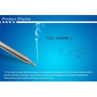 Жало QUICKO типа HAKKO T12 - I Жало QUICKO типа HAKKO T12 - I