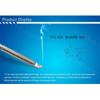 Жало QUICKO типа HAKKO T12 - KR Жало QUICKO типа HAKKO T12 - KR