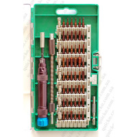 Набор прецизионных хром-ванадиевых отверток 6100C Набор прецизионных хром-ванадиевых отверток 6100C