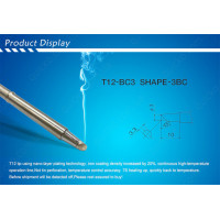 Жало QUICKO типа HAKKO T12 - BC3 Жало QUICKO типа HAKKO T12 - BC3