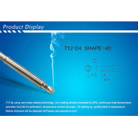 Жало QUICKO типа HAKKO T12 - D4 Жало QUICKO типа HAKKO T12 - D4